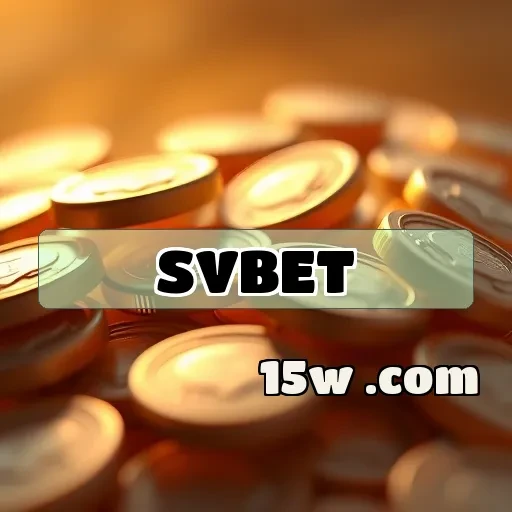 svbet plataforma: Segurança que Garante Diversão e Confiança aos Jogadores